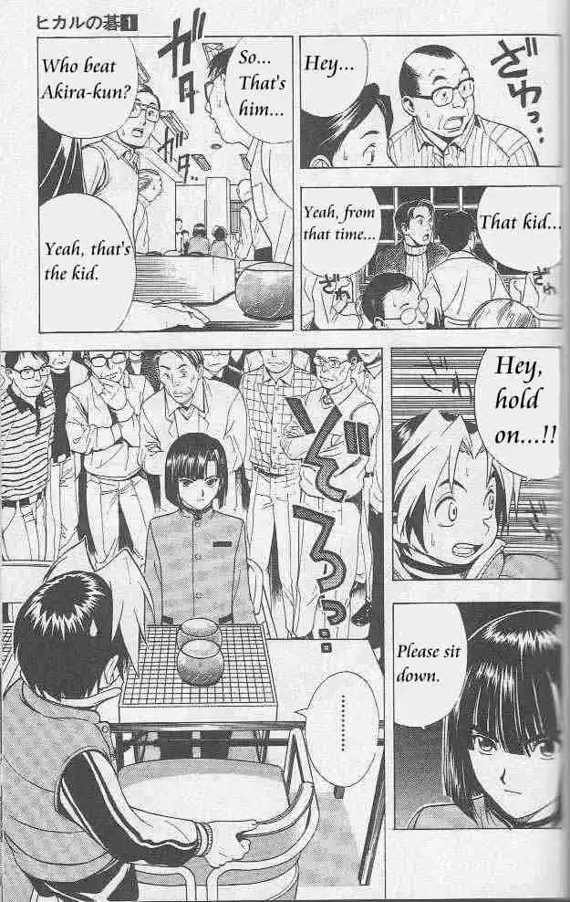 Hikaru no go Chapter 5 10